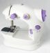 Швейна машинка портативна Mini Sewing Machine SM-202A з адаптером фіолетова