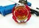 Бейблейд Фенікс В-117 червоний Beyblade Revive Phoenix SB - 5 сезон