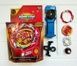 Бейблейд Фенікс В-117 червоний Beyblade Revive Phoenix SB - 5 сезон