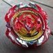 Бейблейд Фенікс В-117 червоний Beyblade Revive Phoenix SB - 5 сезон