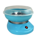 Аппарат для сладкой ваты Cotton Candy Maker + палочки в подарок Голубой
