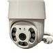 Камера відеоспостереження вулична Wifi Smart Camera