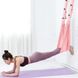 Гамак для йоги Air Yoga rope Рожевий