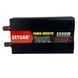 Перетворювач напруги з 12V&rarr;220V з чистим синусом 3500W та дисплеєм EY-3500W EYURAN LCD SMART Чорний