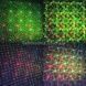 Лазерная установка-диско Laser Light HJ-06 (6в1)