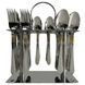 Набор столовых приборов на 12 персон/36пр с золотистым декором CUTLERY SET CD-02