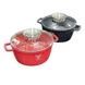 Кастрюля круглая с крышкой 2,4л 20см Top Kitchen TК00051 Красная