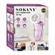 Машинка аккумуляторная для удаления катышков и ворса Sokany SK-883 Розовая
