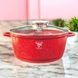 Кастрюля круглая с крышкой 2,4л 20см Top Kitchen TК00051 Красная