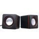 Колонки компьютерные USB D-02 Черные