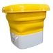 Пральна машина Folding Washing Machine Жовта