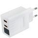 Сетевое зарядное устройство 2 usb с дисплеем A-14 with Digital Display CX QC03 е Белое