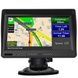 GPS-навигатор 719MT 256 МБ 8 ГБ Черный
