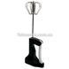 Ручной полуавтоматический венчик Kitchen whisk