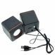 Колонки компьютерные USB D-02 Черные