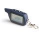 Автосигналізація Star Line CAR ALARM 2 WAY B9