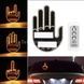 Ладонь автомобильная LED с жестами + пульт Hand Light