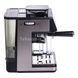 Кофемашина 2,6л с резервуаром для молока 500мл 800Вт Sokany SK-04032 Черная с серым