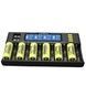 Зарядное устройство для 12x26700/ 26650/ 2170/0 18650/ AA/ 9V LiitoKala Lii-S12 Черное