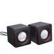 Колонки компьютерные USB D-02 Черные