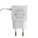 Зарядний пристрій на 2 USB з вбудованим кабелем Micro-USB HOCO 2.4A IPH