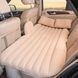 Матрац для авто Car Travel Bed Бежевий