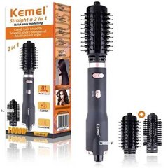 Фен-щітка для укладання волосся Kemei 2 насадки 1000W KM-8022 Сірий