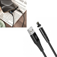 Кабель USB - Lightning Magnet HOCO X60 Чорний