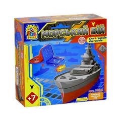 Гра настільна Морський Бій 4 Fun Game Club
