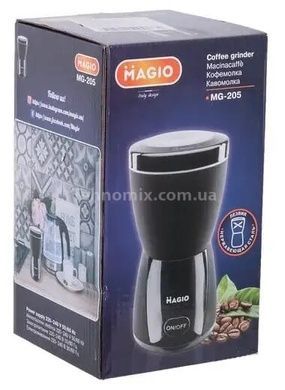 Кофемолка MAGIO MG-205