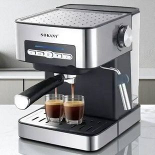 Кофемашина кофеварка с паром 15Бар 850Вт 1,6л Sokany SK-6863 Черная с серым