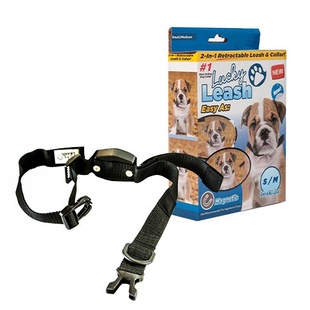 Повідець для собак регульований 2 в 1 Lucky Leash 1.4 м