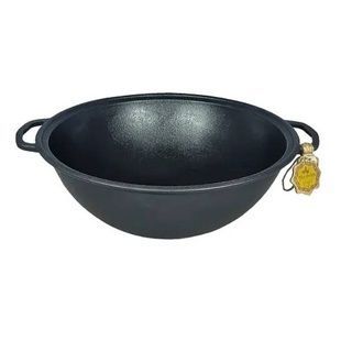 Котел узбецький WOK Maysternya Т405 8л