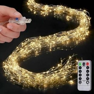 Гірлянда кінський хвіст роса 20 ниток 5м 1000LED USB