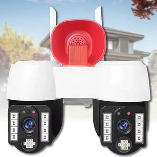Камера видеонаблюдения двойная с сиреной CAMERA WIFI WITH ALARAM A2S Белая