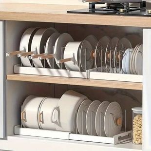 Розсувний органайзер для зберігання кришок від каструль expanding cookware organiser Білий