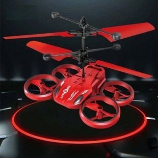 Игрушка летающая Induction Flyer Красная