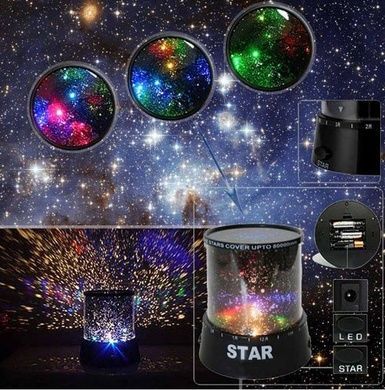 Ночник Star Master