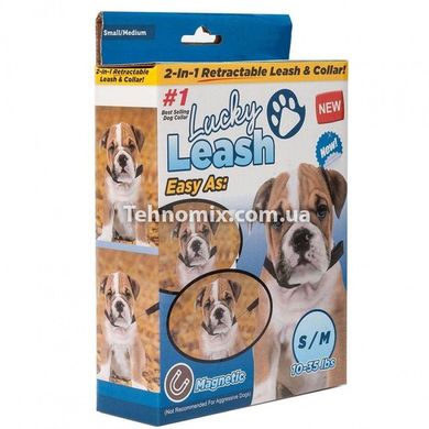 Поводок для собак регулируемый 2 в 1 Lucky Leash 1.4 м