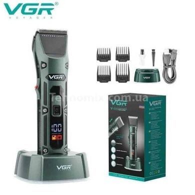 Машинка для стрижки аккумуляторная с дисплеем VGR V-696 с насадками