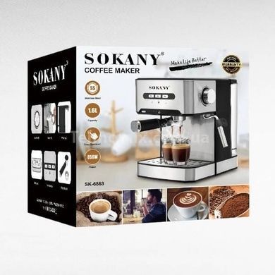 Кавомашина кавоварка з парою 15Бар 850Вт 1,6л Sokany SK-6863 Чорна з сірим