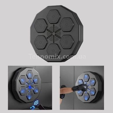 Тренажер мішень для боксу музична Wall Target LED Чорний