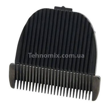 Лезвие сменное VGR V-695 Серое