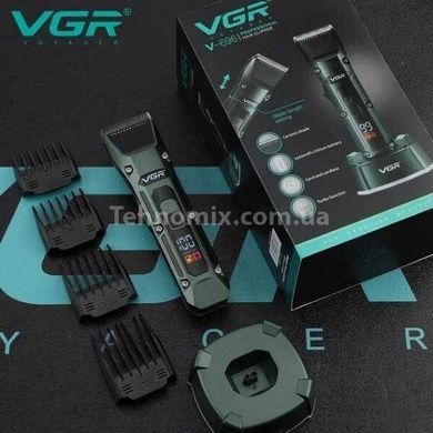 Машинка для стрижки аккумуляторная с дисплеем VGR V-696 с насадками
