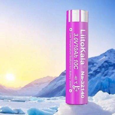 Акумулятор 3.0V 10Ah 10C LiitoKala Na-32140 Рожевий