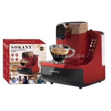 Кофеварка турецкая кофемашина 700Вт Sokany SK-04011 Красная с черным