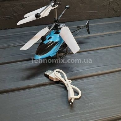 Літаючий вертоліт з пультом управління Induction Блакитний