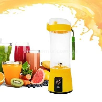 Блендер Smart Juice Cup Fruits USB Жовтий 4 ножі