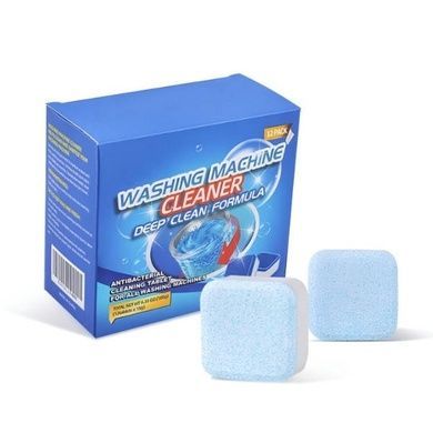 Таблетка для очистки стиральных машин Washing mashine cleaner