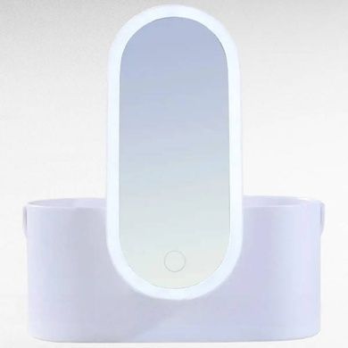 Органайзер для косметики с зеркалом и LED подсветкой 23х10х11.5см Белый